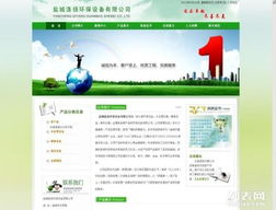 鹽城工業(yè)自動化升級新動力 步進(jìn)電機(jī)及驅(qū)動器專業(yè)推廣服務(wù)全解析